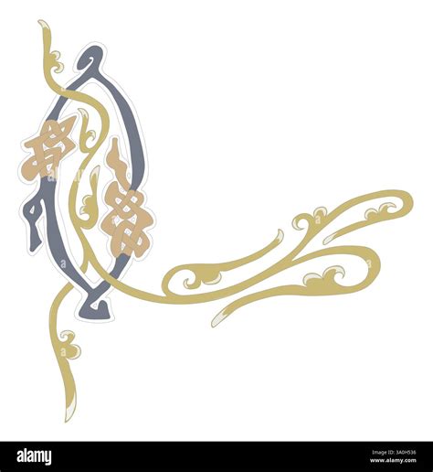 Vector illustration of the letter O with decorative plant details Stock Photo - Alamy