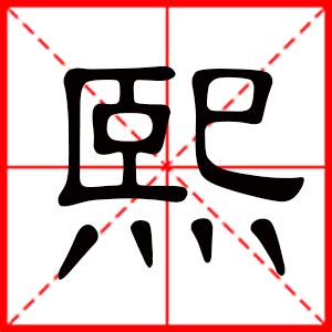 女孩起名大全：清新婉约又好听的女孩名字！|扩展|说文解字|名字_新浪新闻