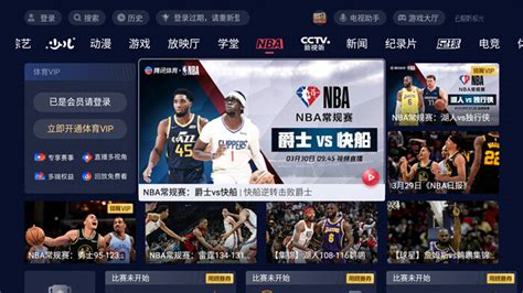 央视复播NBA！上一次在央视看NBA时你多大？-直播吧zhibo8.cc