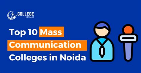 Top 10 Mass Communication Colleges in Noida
