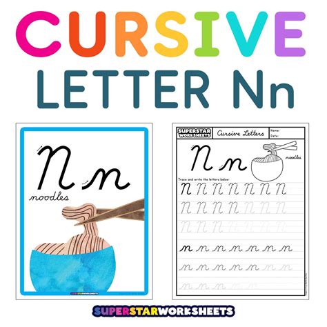 Cursive N - Superstar Worksheets