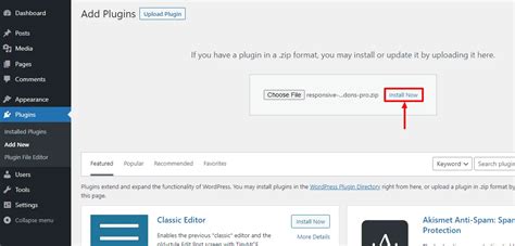 Install Web Plugin 的图像结果