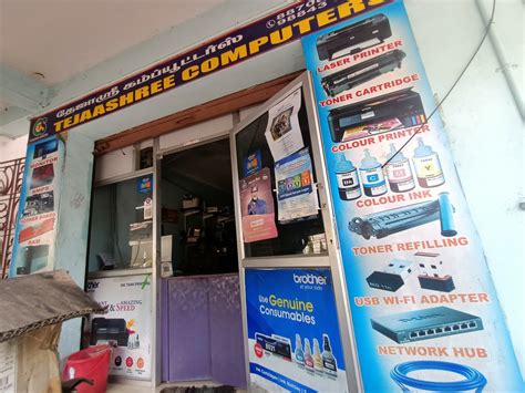 Tejashree Computers in Periyakuppam,Tiruvallur - Best Computer Repair ...