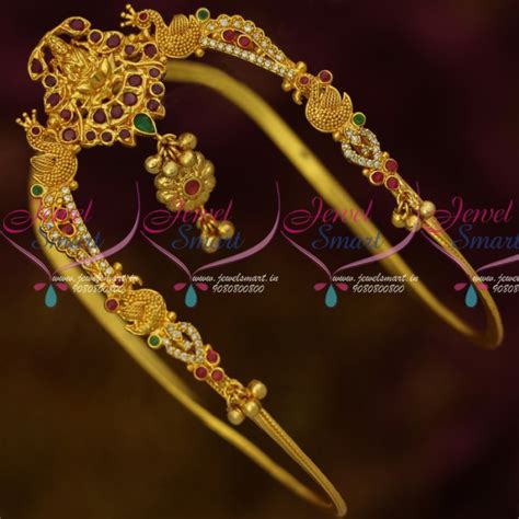 AR13689 South Indian Traditional Bridal Vanki One Gram Gold Plated ...