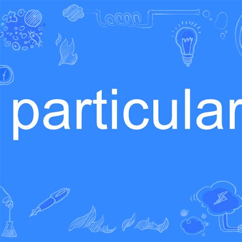 Particular 2 Tutorial 的图像结果