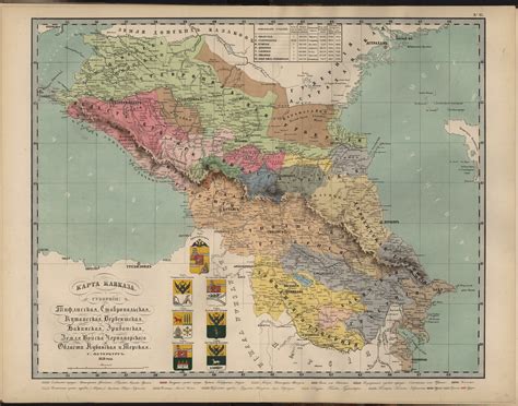 Caucasus - World History Maps