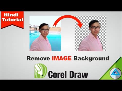 Image result for Remove Background in Corel