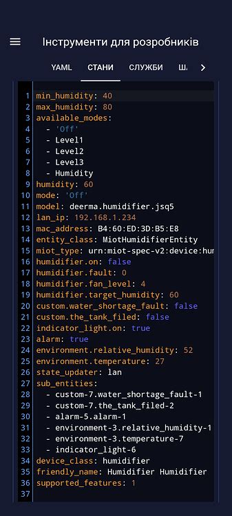 Image result for Home Assistant Humidity