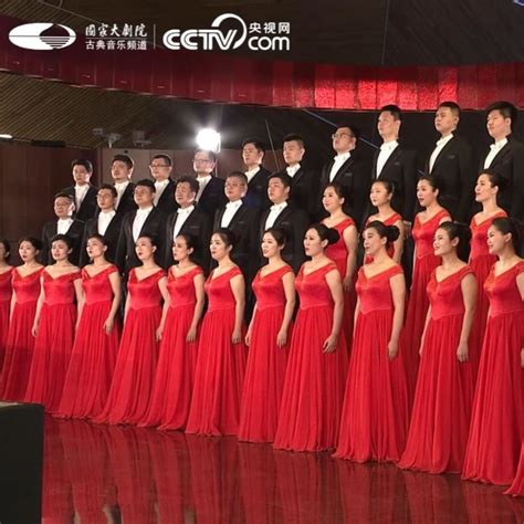 中国国家大剧院合唱团 - 主播电台 - 网易云音乐