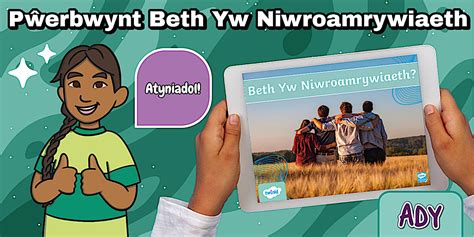 Pŵerbwynt Beth Yw Niwroamrywiaeth