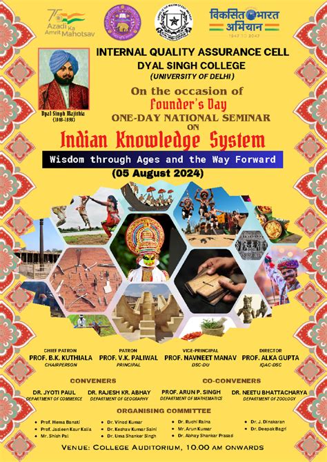 Updated-final-detailed-program 240804 173126 - Indian Knowledge System ...