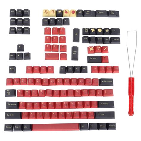 Buy 128 PBT Keys, PBT Key Set Includes 1 Puller, Japanese Style Keys ...