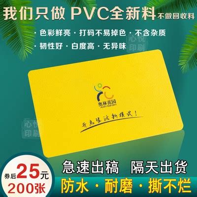 商务名片定制.优质纸品名片.名艺纸品定制_纸品美好-站酷ZCOOL