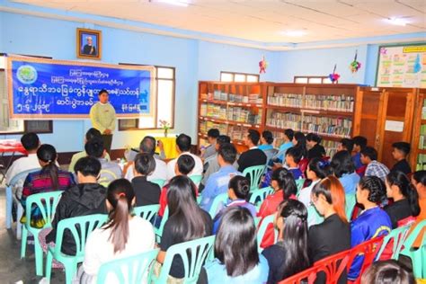 Computer Basic Course Myanmar 的图像结果