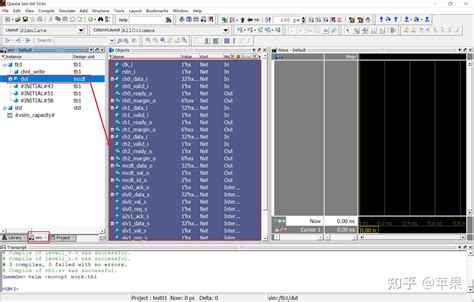 QuestaSim Code Coverage Guide 的图像结果
