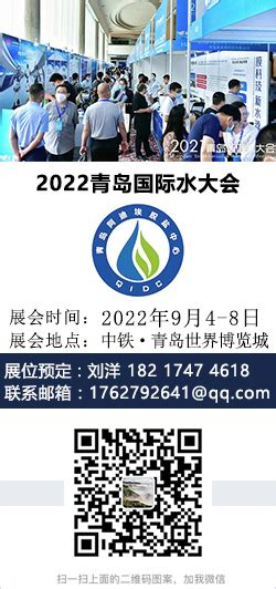 青岛融创水世界2021年4月28日开园-门票价格以及优惠政策_旅泊网