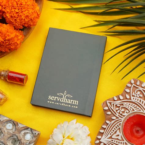 Vishnu Chalisa book | Pocket Edition – ServDharm