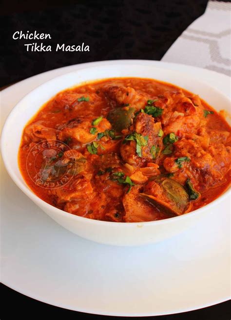 Chicken Tikka Garam Masala Recipe at William Swoope blog