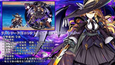 Image result for Alien Romulus the Hybrid