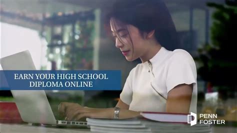 Penn Foster - Earn Your High School Diploma Online - YouTube