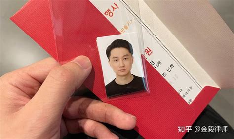 实用！我在韩国办理新护照的心得 - 知乎