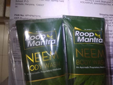 Buy Roop Mantra Neem Body Wash 225ml, Pack of 2 Online at Low Prices in ...