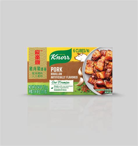 Bouillon Cubes | Cook with Knorr