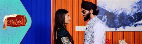 Watch "ODHANI" Ep - 185 Odia Serial on Tarang Plus | Download our App ...