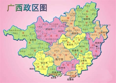 广西壮族自治区概况-搜狐新闻