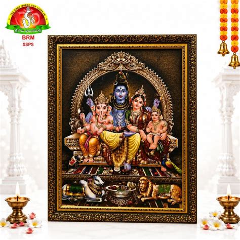 Buy Shiva Parivar Photo Frame 27x21 Inch | Premium Mat Finish Divine ...