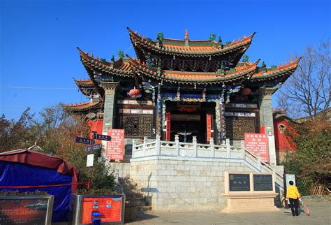 Guandu District Kunming China, – Yunnan Exploration: Yunnan Travel ...