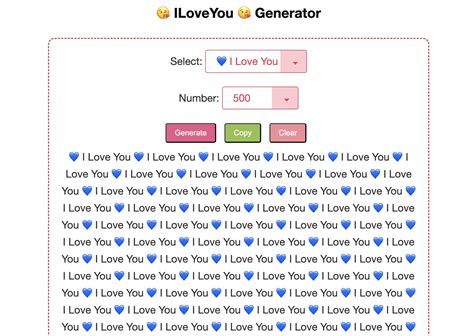 I Love You 500 Times Copy And Paste | ♥️ 💗 💜 💚 🧡 💓