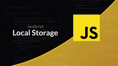 JS Local Storage Poster 的图像结果