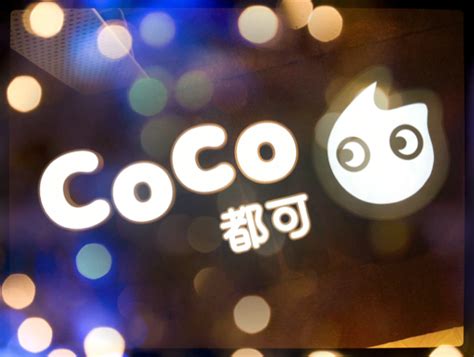 coco disney 中文 – coco 2017 – Strategy
