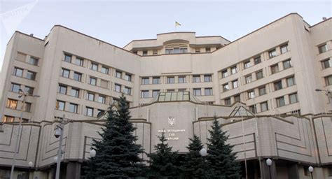 乌“声音”党：已根据夺取国家政权条款针对乌克兰宪法法院法官刑事立案 - 俄罗斯卫星通讯社