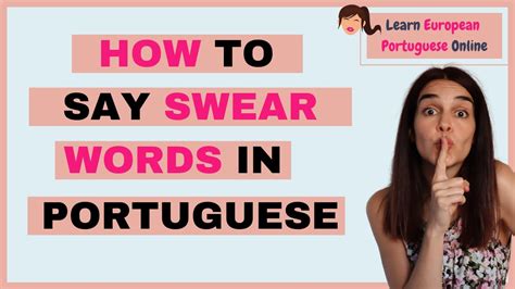 How To Say "SWEAR WORDS" In Portuguese - YouTube