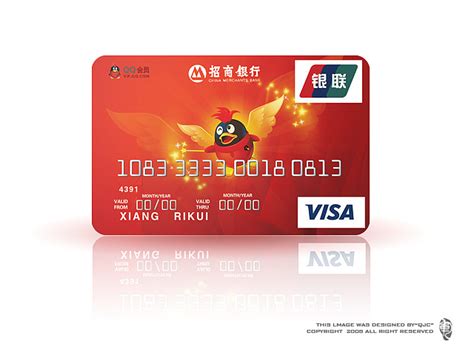 一组QQ银行卡设计`|平面|品牌|580066 - 原创作品 - 站酷 (ZCOOL)
