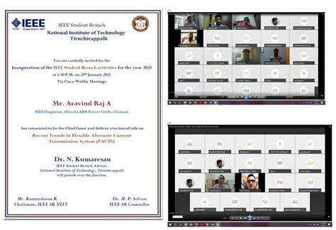 NIT Trichy - Gallery