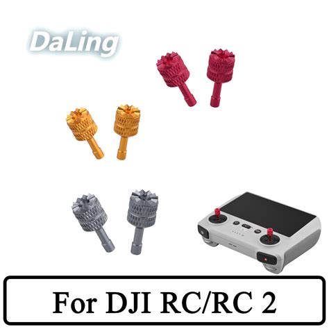Joystick RC Controller 的图像结果