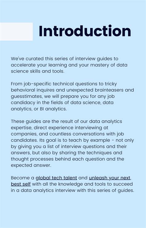 SQL Exam 的图像结果