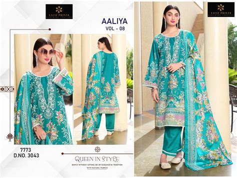 AALIZ PRINTS AALIYA VOL 8 COTTON DIGITAL PRINT WITH NECK WORK SUITS AT ...
