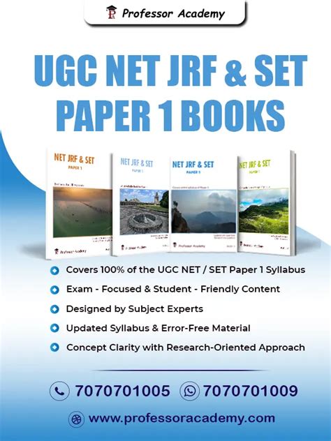 UGC NET Paper 1 Guide 的图像结果