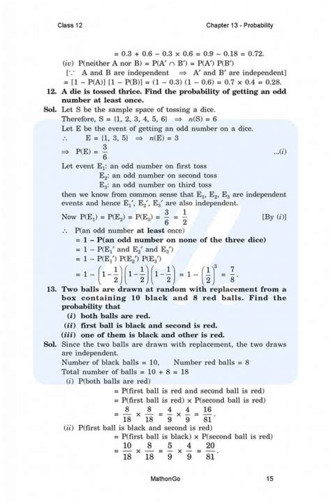 NCERT Math Class 9 Chapter 13 .2 的图像结果