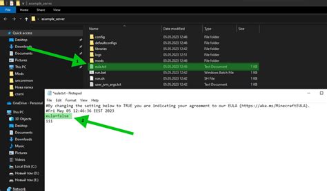 Forge Server Tutorial 的图像结果