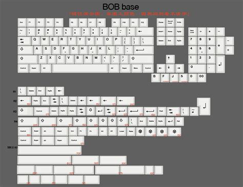 两个键盘黑键高清图片下载_红动中国