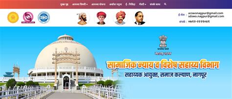 Indoor Systems Solutions Pvt. Ltd. is a leading IT company offering ...