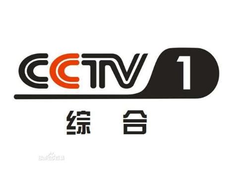 cctv_好搜百科