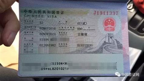 嫌中国护照不好用？老外办中国签证都快哭了！