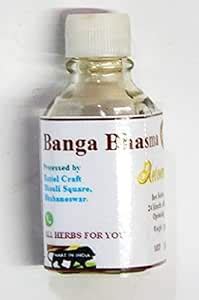 Buy Xetomos Bang Bhasma 10g Online at Low Prices in India - Amazon.in