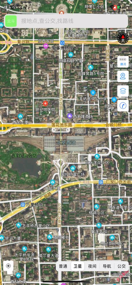 北斗卫星地图app官方版下载-北斗卫星手机版v1.0-河东软件园